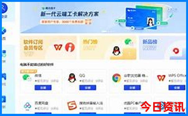 杭州旅游团报名三日游价格