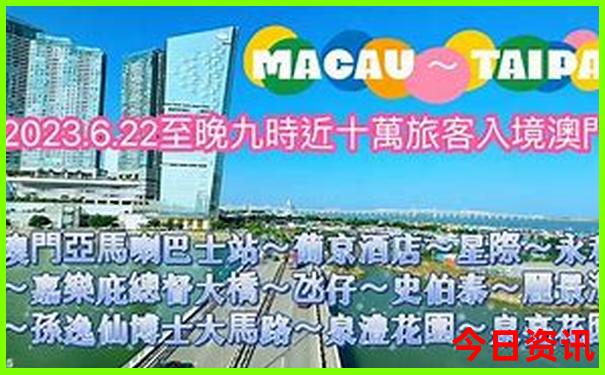 那拉提景区游玩攻略