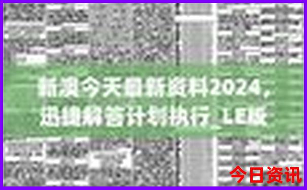 西安附近景点推荐