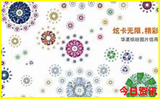 七月份新疆旅游攻略