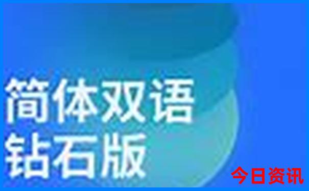 济南十大旅游景点