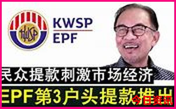 白云山风景区旅游攻略