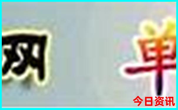 潭溪山必去的5个景点
